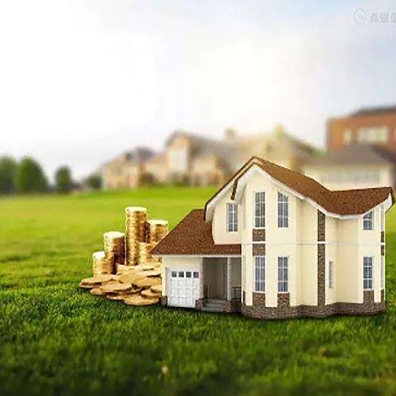 石柱房产抵押贷款条件|住房抵押贷款|房屋抵押贷款