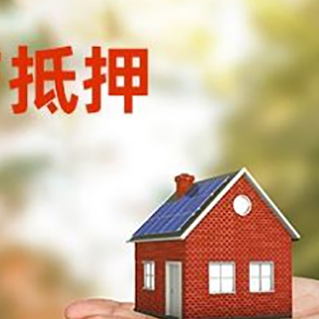 石柱汽车抵押贷款有哪些手续费?