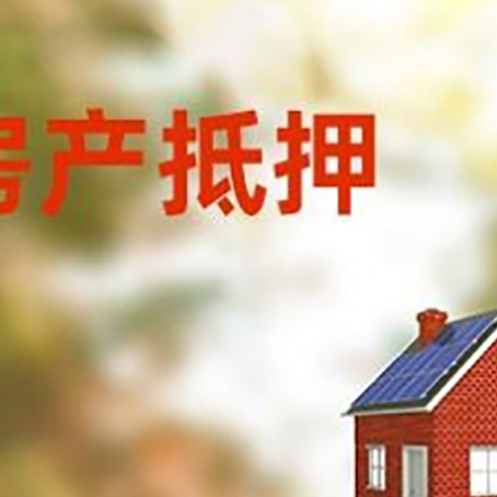 石柱贷款中介公司新渝启服有哪些渠道