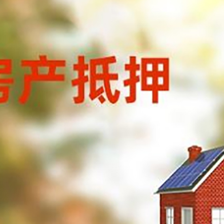 石柱个人消费贷款的种类有哪些?